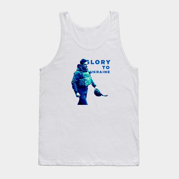 Glory to Ukraine Tank Top by Your Friend's Design